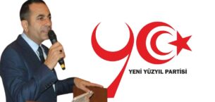 Prof. Dr. Murat Kan’dan Yeni Yıl Mesajı: